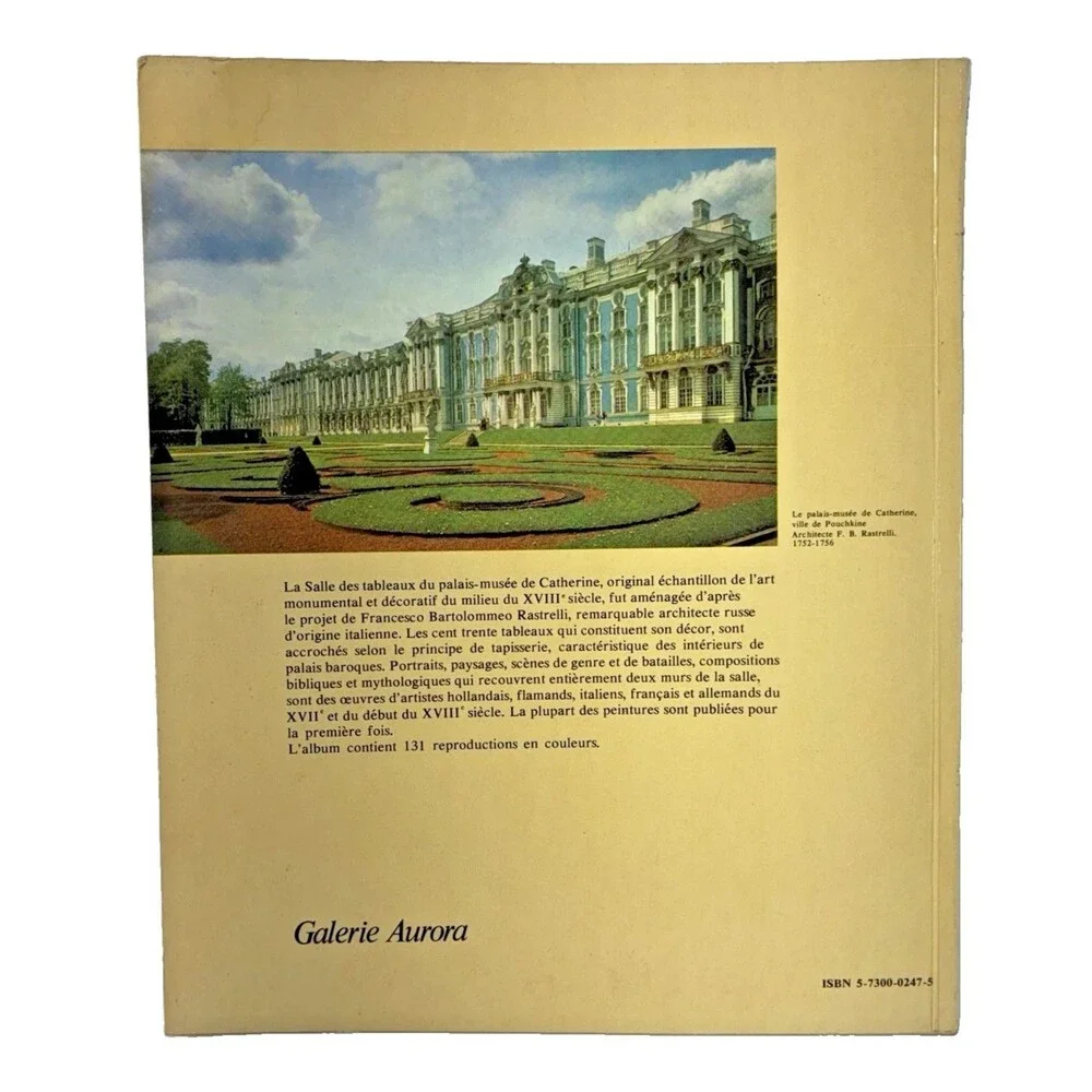 Catherine the Great Palace-Museum, Pushkin Vintage 1990 Trade Paperback